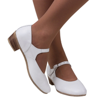 Туфли для народных танцев (белый)