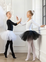 Юбка-пачка для девочек SGN201494 Arina Ballerina